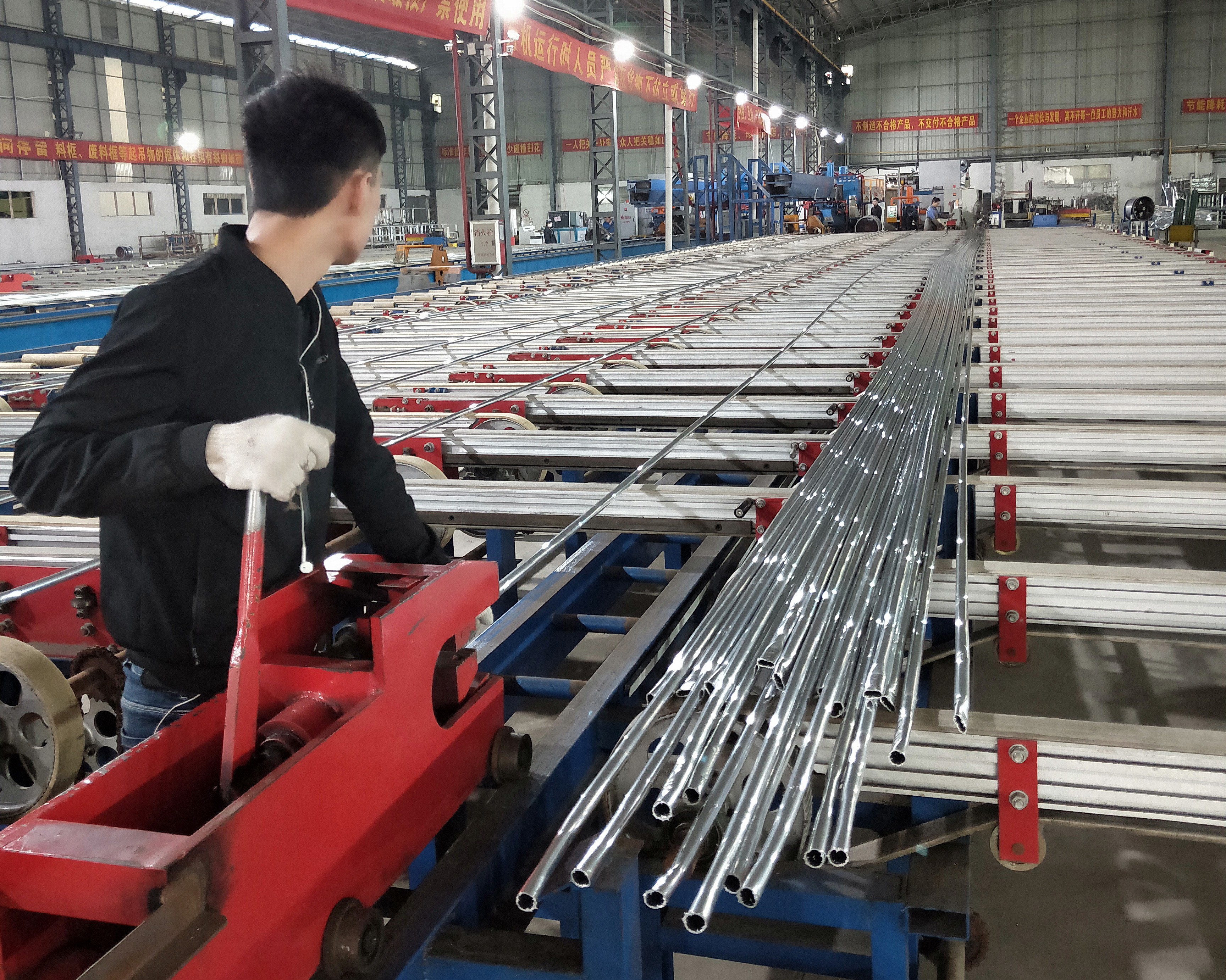 Aluminum Alloy Extrusion